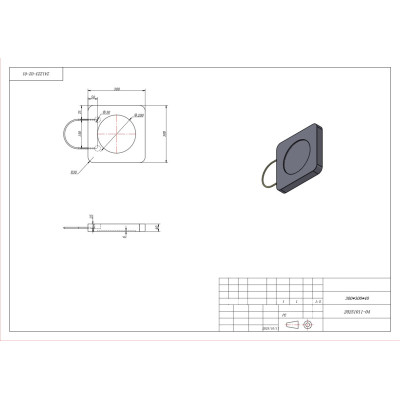 Abstützplatten Unterlegplatten Kranplattenmit TIEFFRÄSUNG