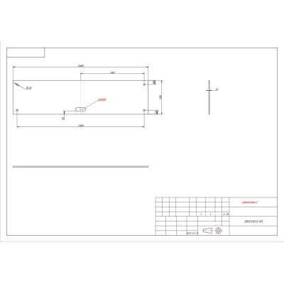 HDPE (Schwerlastbetrieb) Fahrplatte, Bodenschutz, 200 x 50 x 1,2 cm
