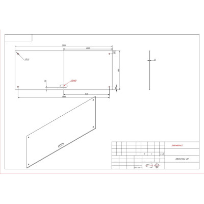 HDPE Schwerlast-Fahrplatten / Bodenschutzplatten – 200 x 80 x 1,2 cm – bis 120 t belastbar