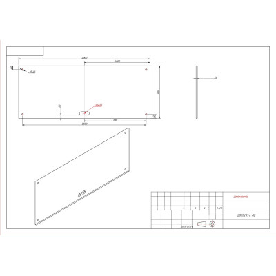 HDPE Schwerlast-Fahrplatten / Bodenschutzplatten – 200 x 80 x 2.0 cm – bis 120 t belastbar