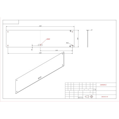 HDPE Schwerlast-Fahrplatten / Bodenschutzplatten – 240 x 60 x1,2 cm – bis 120 t belastbar