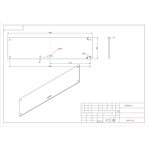 HDPE Schwerlast-Fahrplatten / Bodenschutzplatten – 240 x 60 x1,2 cm – bis 120 t belastbar